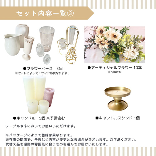 往復送料込み】おうちフォト レンタル撮影セット ハーフ