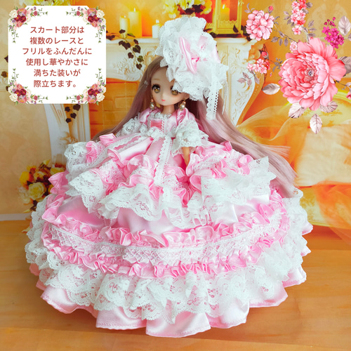 リカちゃんサイズ ピンクのドレス 22㎝ドール服 お姫様ドレス