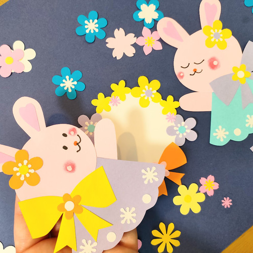 うさぎ リボン 花 画用紙 メッセージカード 色紙 手紙 壁面 アルバム