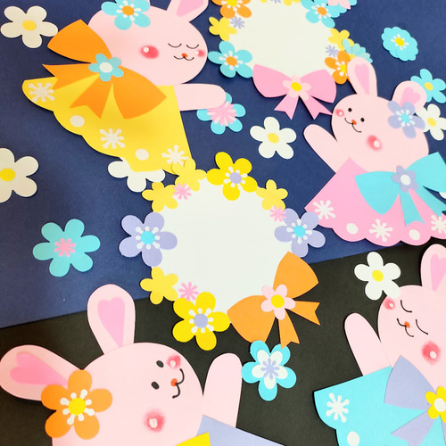 うさぎ リボン 花 画用紙 メッセージカード 色紙 手紙 壁面 アルバム