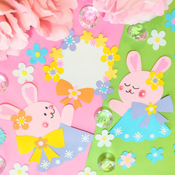 うさぎ リボン 花 画用紙 メッセージカード 色紙 手紙 壁面 アルバム