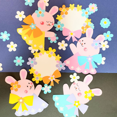 うさぎ リボン 花 画用紙 メッセージカード 色紙 手紙 壁面 アルバム