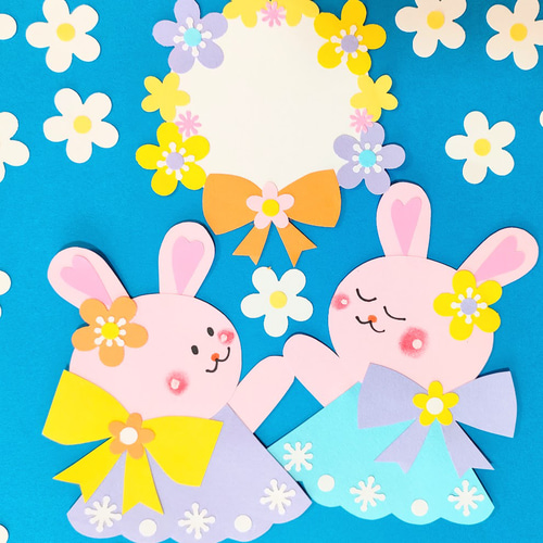 うさぎ リボン 花 画用紙 メッセージカード 色紙 手紙 壁面 アルバム