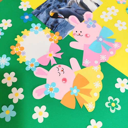 うさぎ リボン 花 画用紙 メッセージカード 色紙 壁面 アルバム 飾り