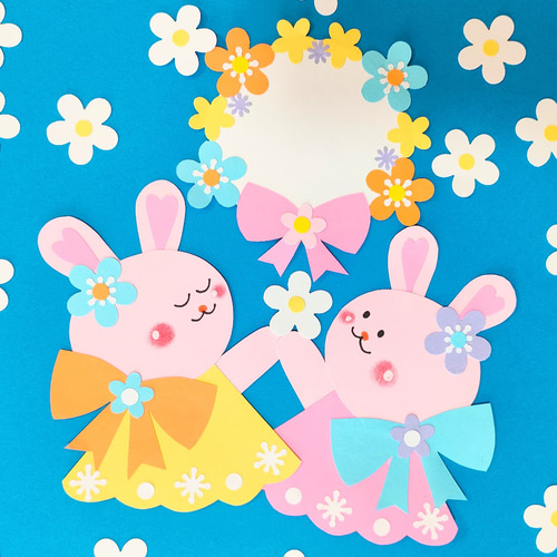 うさぎ リボン 花 画用紙 メッセージカード 色紙 壁面 アルバム 飾り