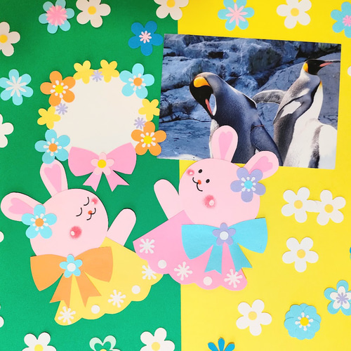 うさぎ リボン 花 画用紙 メッセージカード 色紙 壁面 アルバム 飾り