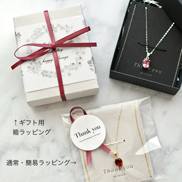 ロイヤルブルームーンストーンのオーバルカボションネックレス☆シルバー925 8枚目の画像