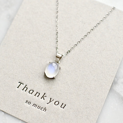 ロイヤルブルームーンストーンのオーバルカボションネックレス☆シルバー925 1枚目の画像