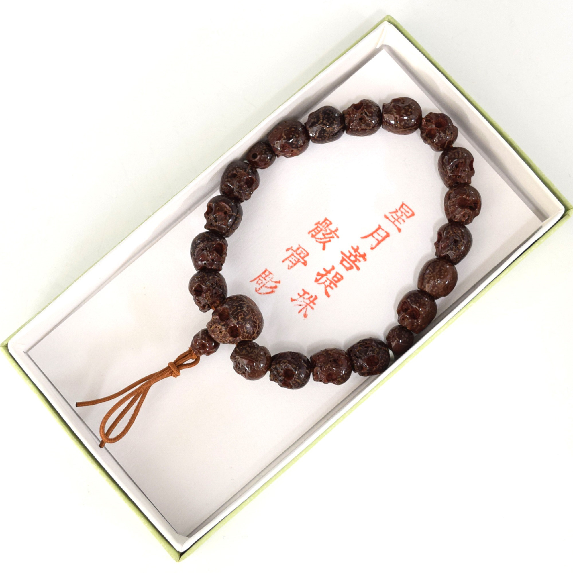 10mm  星月菩提樹  骸骨  腕輪  UDA19