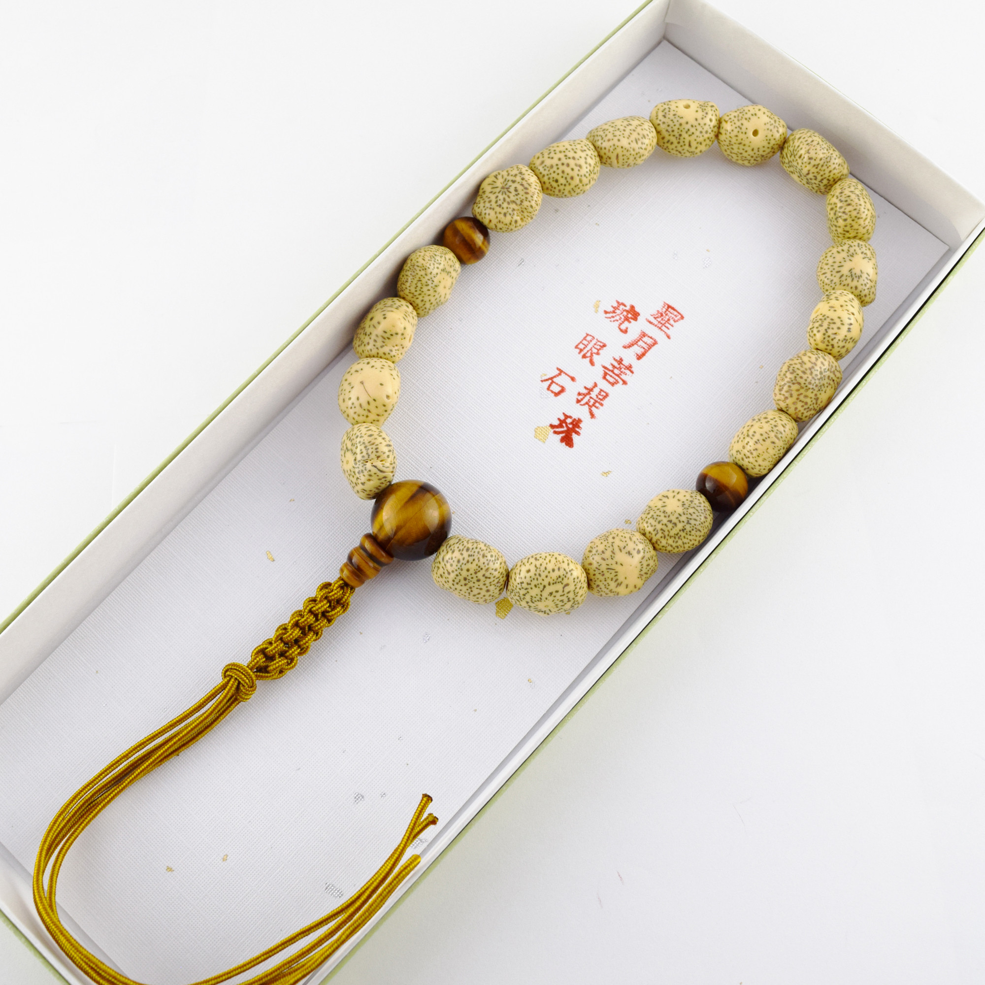 数珠　星月菩提樹　虎眼石　念珠　京都　京念珠　略式数珠　JUA14