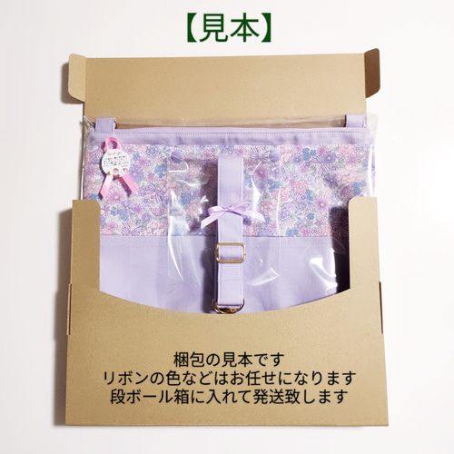 花柄　ピンク　ショルダーティッシュケース サコッシュバッグ　保育士 送料無料】花柄 ピンク ショルダーティッシュケース サコッシュ