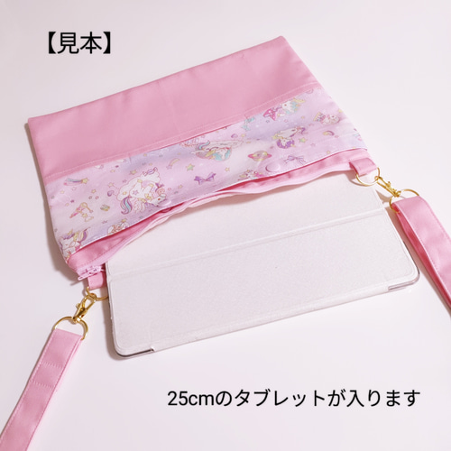 送料無料】無地 シンプル サコッシュバッグ ショルダーティッシュ