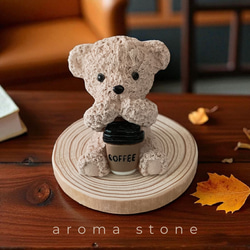 熊（クマ） ディフューザー・アロマポット のおすすめ人気通販