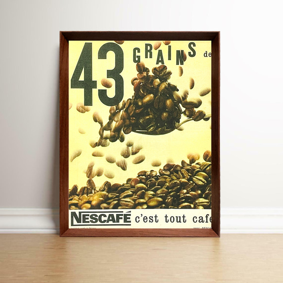 ネスカフェ コーヒー 1960年代 フランス 雑誌 ヴィンテージ 広告 額付