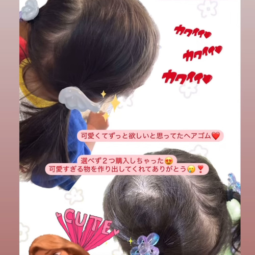 天使の羽ゴム໒꒱ *˚ 雑貨・その他 toofu 通販 19409790｜Creema