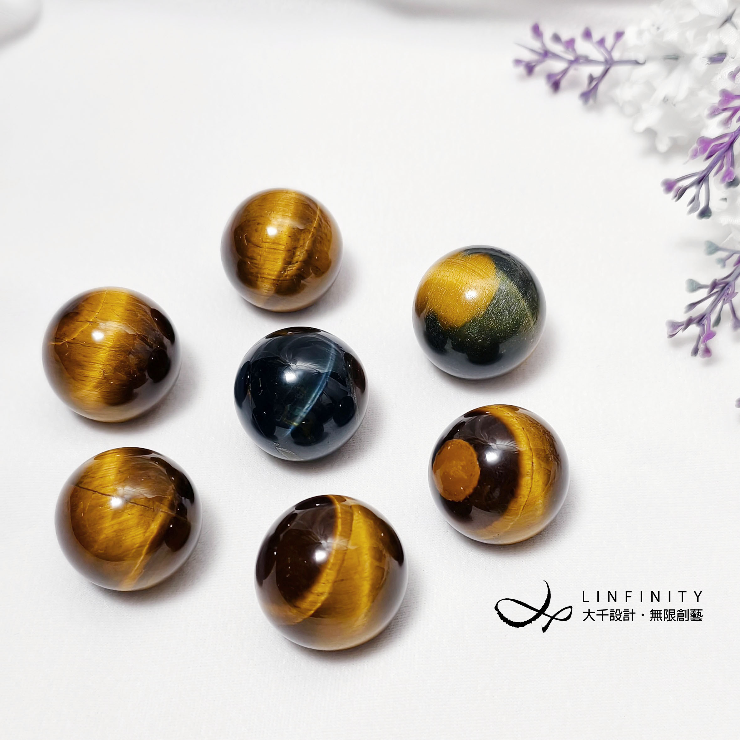 最高級の黄虎目青稲妻縁起の良い財運コレクション水晶球、大型衛星七星配列、単品ギフト。