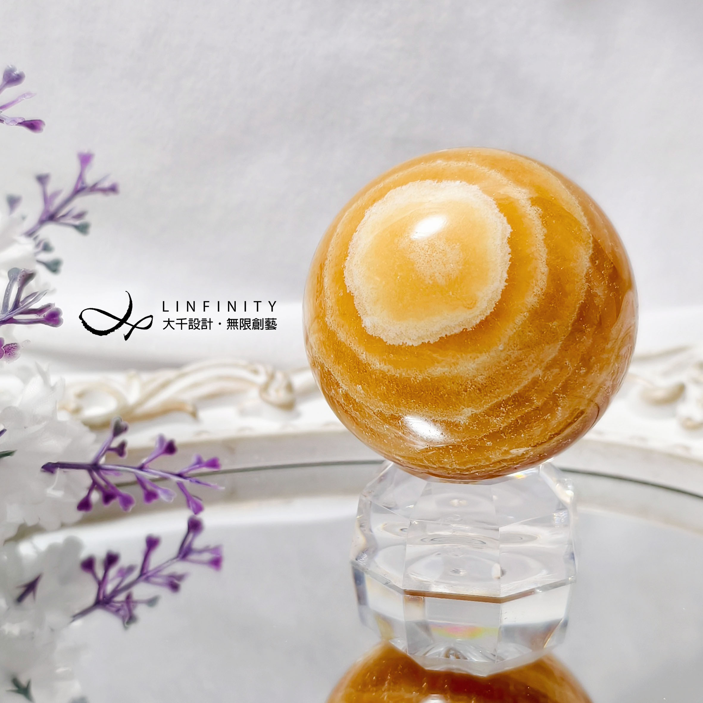 ✦❀ 新年のお祝いに | 宝石 50% オフ ❀✦ 希少なイエローフローライト カルサイト スカイアイ クリスタル スフィア オ