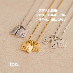 名前やイニシャルでつくるインフィニティネックレス♡名入れ