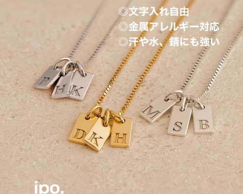 名入れ♡ダブルハート イニシャル カスタムネックレス 文字入れ 可愛い 手作り c1a5676d29dda80dff25df749003d1
