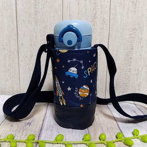 350ml用☆ラミネートの水筒カバー 宇宙 その他入園グッズ shiffon 通販