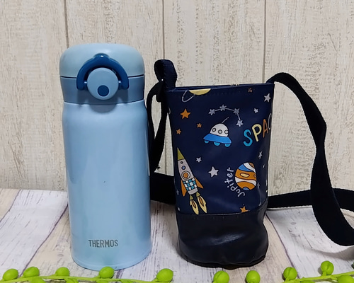 350ml用☆ラミネートの水筒カバー 宇宙 その他入園グッズ shiffon 通販