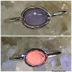 新品未使用】UVで色変化！天然ハックマナイト Pt900リング 0.35ct 13号 