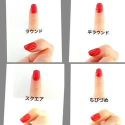 送料無料◇ブルーグリーンニュアンスネイルチップ 2枚目の画像