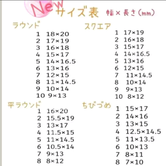 送料無料◇ブルーグリーンニュアンスネイルチップ 5枚目の画像