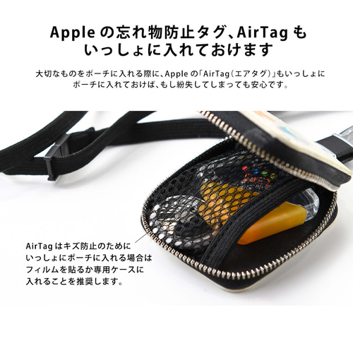 受注製作 目薬ポーチ＊目薬入れ イヤホンケース かわいい おしゃれ