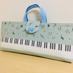 No.15 大好き【働く車柄】☆入園 入学の5点セット☆ レッスン