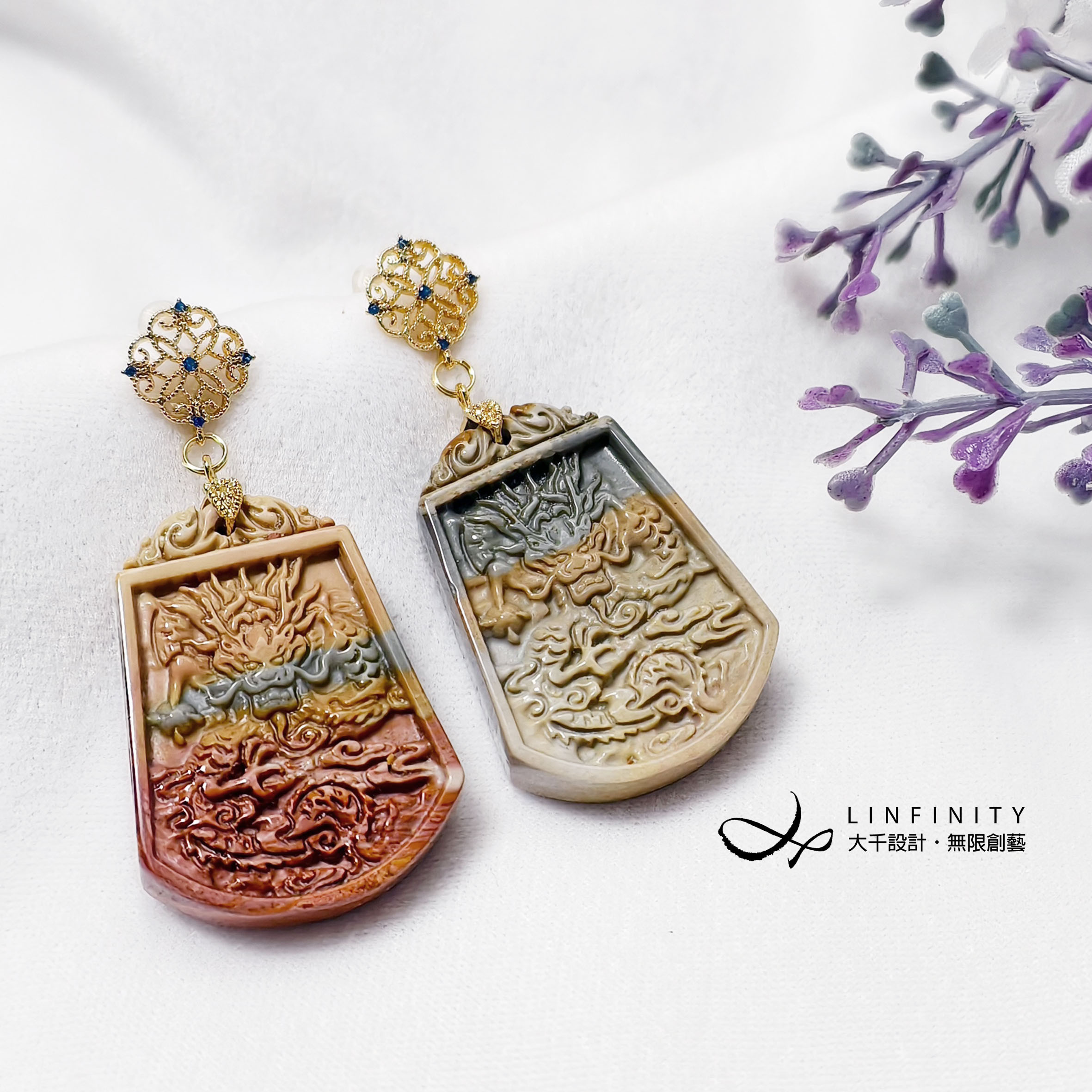 ✦❀ 春節おめでとう | 宝石 50%オフ ❀✦ 最高級マリンジェダイトドラゴンイヤリング。非対称デザインでペンダントは付いてい