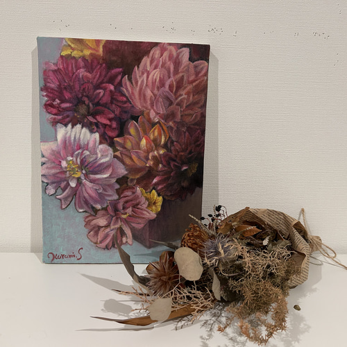 ダリア 油絵 キャンバスF4 花の絵 原画 一点もの 絵画 送料込み 絵画