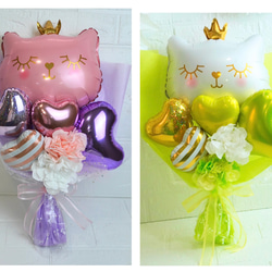 ねこちゃんブーケ バルーンギフト 発表会 結婚式 誕生日 周年 卒業