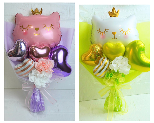 ねこちゃんブーケ バルーンギフト 発表会 結婚式 誕生日 周年 卒業