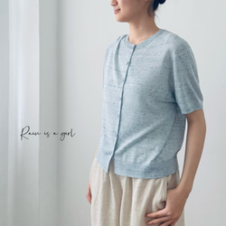 4カラー♡半袖ニットカーディガン】ボタン止め│冷房対策│楽に