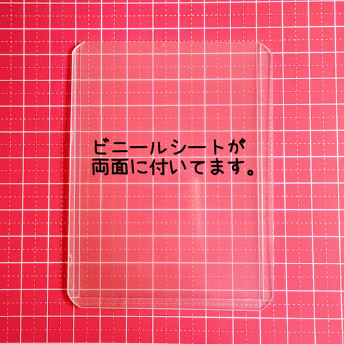 B36）2個 カードケース A7サイズ トレカサイズ パーツを貼っ