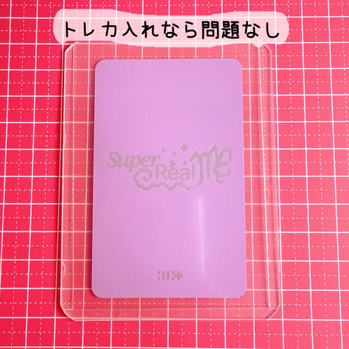 バックちゃんトレカサイズ՞ ̥_  ̫ _ ̥՞♡ 色変更受付💛🩵トレカケース B8 - mint 🌱 匿名配送のみ - BOOTH