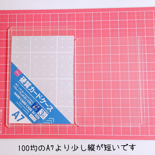 B36）2個 カードケース A7サイズ トレカサイズ パーツを貼っ