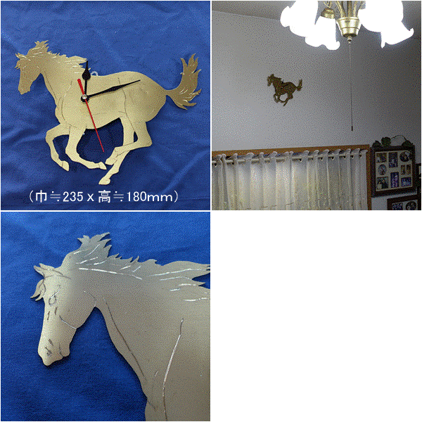 猛る馬の壁掛け時計（WCLH1　BRASS真鍮　手作り一点もの）