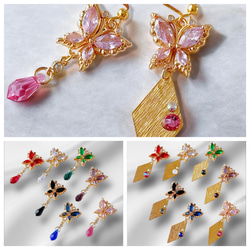 バイオレットシマ― しゃらしゃら クリスタルガラスのフェミニンピアス