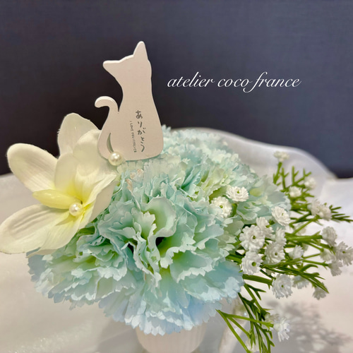 ペット用仏花】柔らかな優しいデザイン お供え 仏花 ペット供養 ペット