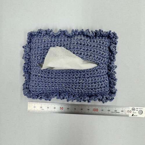 フリルポケットティッシュケース(ブルー) かぎ針編み その他ケース