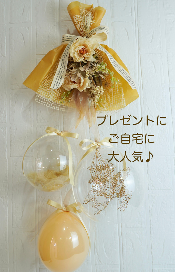 823»◤完売◢早割りクリスマスリース*ゴールドリボン*華やかな可愛いリース