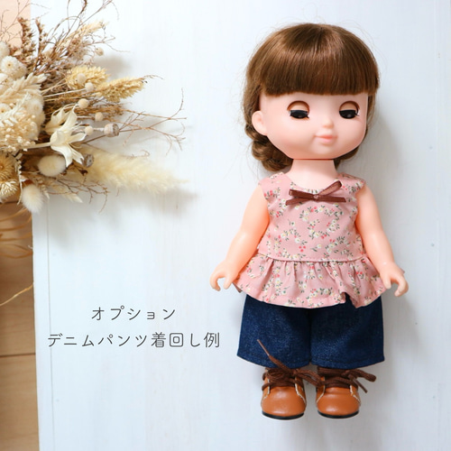 26cmドール服 ぬいぐるみ服 ピンク小花柄水着上下セット ソランちゃん