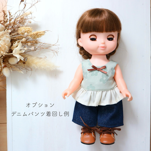 26cmドール服 ぬいぐるみ服 ミントの花柄水着上下セット ソランちゃん