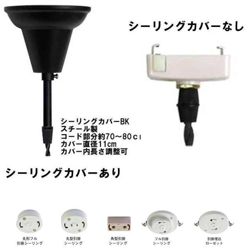 レトロ感漂うバブルボールガラスペンダントライトSカラフルバブル