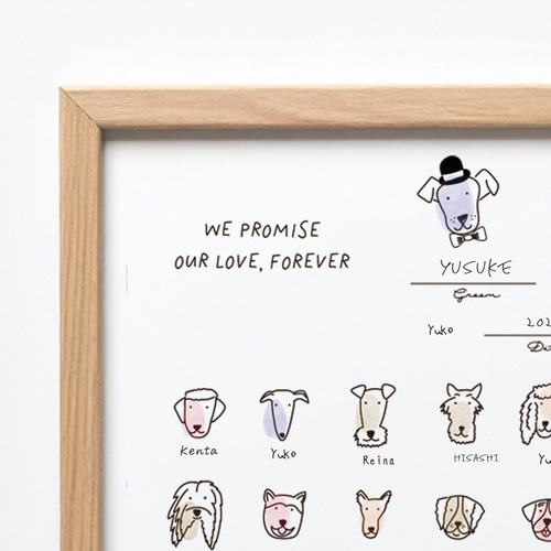 ハンドメイド オーダー受付ページ ♡FOREVER LOVE わんこ パネル