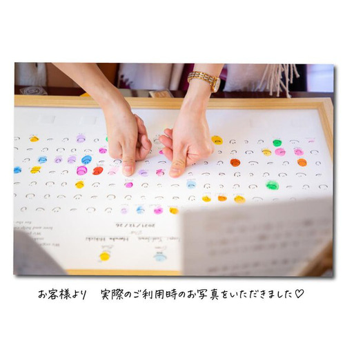 結婚証明書 ゲスト参加型 結婚式 人前式 犬 いぬ dog 070 芳名帳