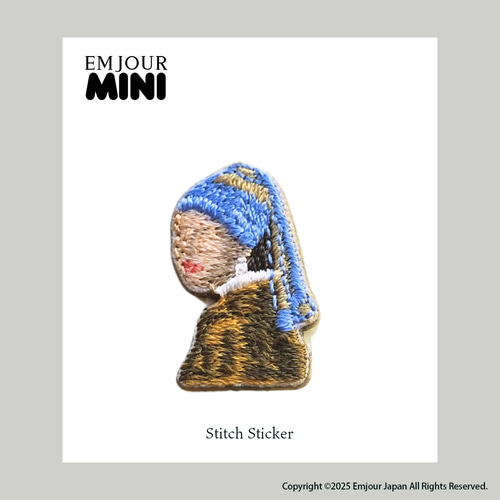 真珠の耳飾りの少女 フェルメール 絵画 アート 刺繍ワッペン