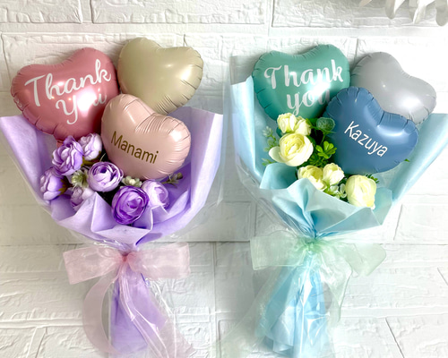 thank you ブーケ バルーンギフト 発表会 結婚式 誕生日 周年 卒業